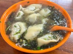 -阿麟馄饨(延长路店)