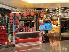 -重八牛府之小有名气(大望路店)