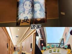 -贵木日本料理·铁板烧(新地假日广场店)