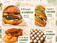 -万达广场(北京槐房店)