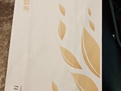 -长沙尼依格罗酒店