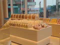 -好利来(乐堤港店)