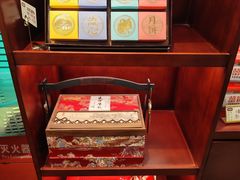-武汉冠生園(吉庆街店)