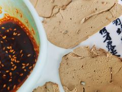 -撒拉人家.酸菜牦牛肉火锅