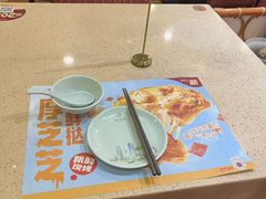 -点都德(海岸城店)