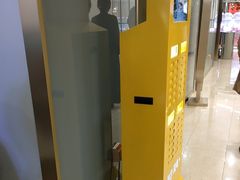 -一只酸奶牛(大融城店)