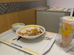 -三品王(万象城店)