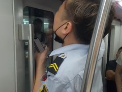 -安立路(地铁站)