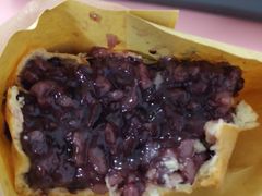 -薛新颖红豆饼(中式甜点山师店)
