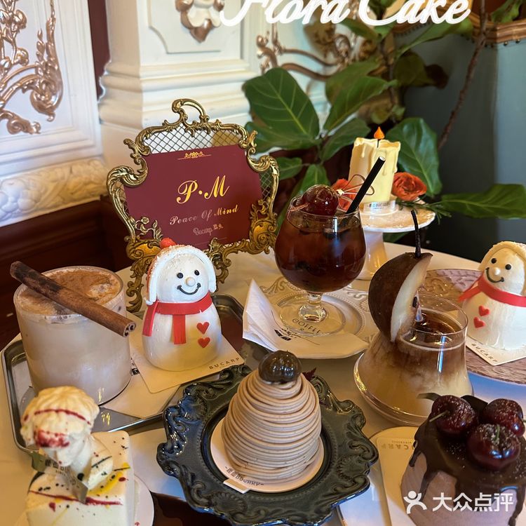 打卡✅哈尔滨中央大街你一定要去的咖啡店☕️