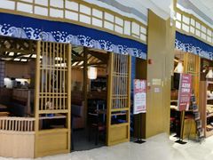 门面-万岁寿司(天河领展店)