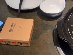 -同仁四季椰子鸡(海岸城天利店)