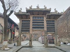 -皇城相府