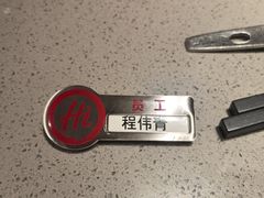 -海底捞火锅(百利广场店)