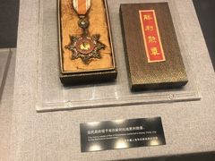 -宋庆龄陵园
