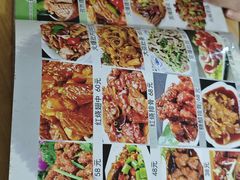 -红实家常菜(静安里店)