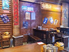 -萍姐火锅·公路夜市(南京新街口店)