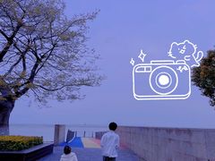 -滆湖低碳生态公园