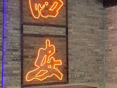 -青曲社相声(易俗街区店)