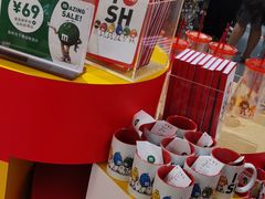 -m豆巧克力世界(上海世茂广场店)