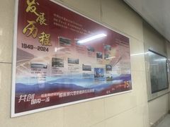 -大连市皮肤病医院