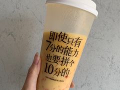 -7分甜(天津南开大悦城店)