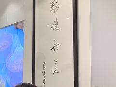 -聪嫂私房甜品(旺角二店)
