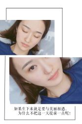 -杨丹国际美学肌研所