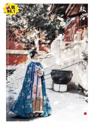 点击看大图 -美云庭古装·格格服汉服·京城旅拍(北京店)