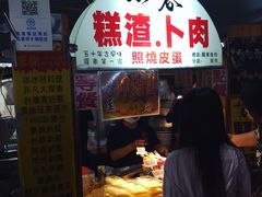 门面-小春糕渣、卜肉、照烧皮蛋