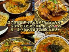 -木木鲜海鲜面(天一店)