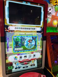 -幻贝家儿童乐园(苏州中心店)