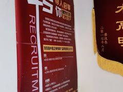 -张钰强中医正骨推拿连锁(华发商都店)