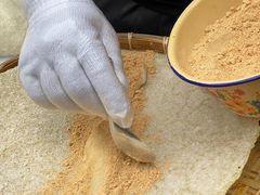 -大芊金重庆串串火锅(南京路店)