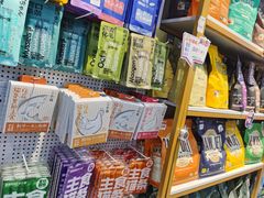 -BABIT巴比特宠物(MOMOPARK店)