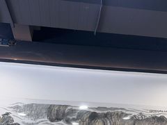 -兰溪十八浇(天一店)