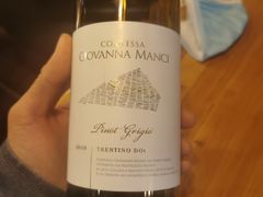 -La Tavernetta(Bar à Vin)(乌鲁木齐路店)