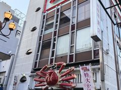 -心斋桥