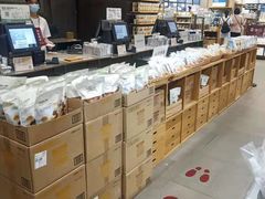 -MUJI无印良品(扬名广场2期店)