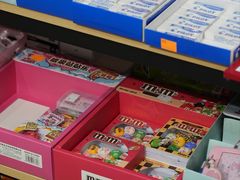 -晨光文具(天客隆大厦大商超市店)