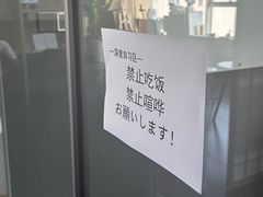 -帝京日语(春熙路旗舰校区)