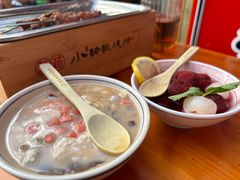 -福苗小骆驼烧烤(中关村店)