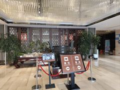 -寿州大饭店·餐厅