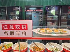 -唐河王记·南阳民间菜(国基路店)