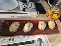 -幸薈飯堂