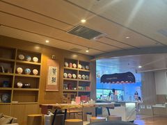 -悠然湯·汗蒸汤泉会馆