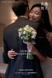 点击看大图 -杭州金夫人婚纱摄影(富阳私享店)