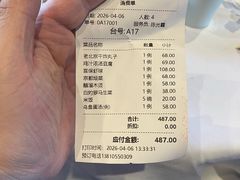 -惠丰堂饭庄·烤鸭·京味菜(西北旺·唐家岭店)
