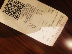 -Blueglass酸奶(财富购物中心店)