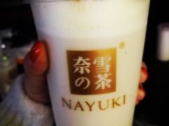 黑糖宝藏茶-奈雪的茶(领展中心城店)